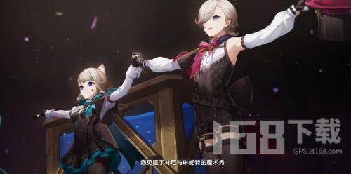 枫丹人物最新爆料,揭秘神秘角色背后的故事与秘密